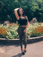 Яна Вирт!!!, (г. Сочи), заказать сейчас