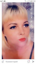 Ирина, фото шалавы