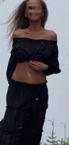 Роза , 8 918 618-22-33