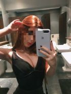 Алинка, 8 938 294-38-70 БДСМ знакомства (Алинка, 26 лет)