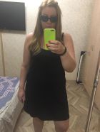 Алена Вирт , 8 901 180-51-14