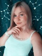 Кристина, 8 967 650-55-20 купить эскорт услуги (Нюта, тел. 8 967 650-55-20)