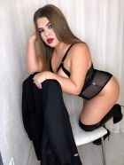 Катюша ❤️, 8 995 320-01-99 зрелая проститутка Катюша ❤️, 8 995 320-01-99