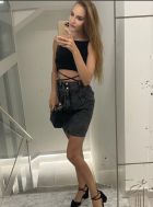 АйкаСочи☀☀☀❤️, 8 918 606-84-28 Молоденькая студентка АйкаАдлер☀☀☀❤️, рост: 170, вес: 54